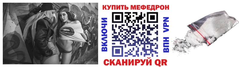 Как найти наркотики Нижний Ломов Гашиш Cocaine Меф мяу мяу Галлюциногенные грибы Конопля Alpha PVP