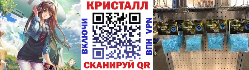 Амфетамин VHQ  мориарти состав  Нижний Ломов  hydra рабочий сайт 