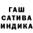 МЕТАДОН белоснежный RYZHIY