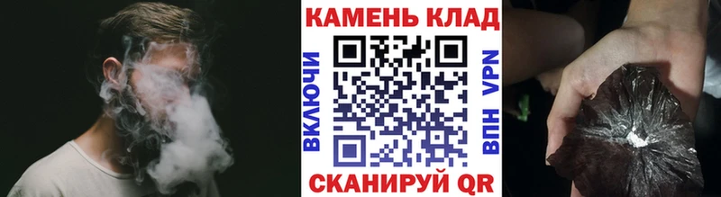 цены наркотик  mega ссылки  ГАШИШ гашик  Нижний Ломов 