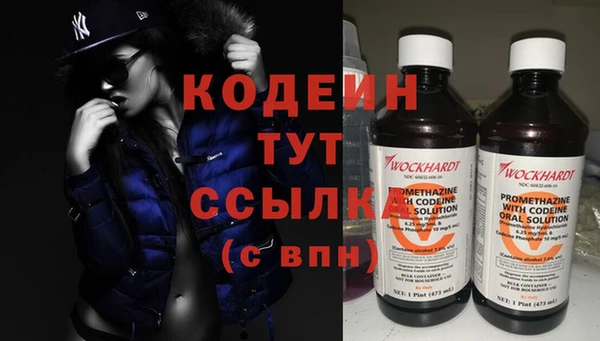 крисы Навашино