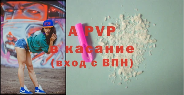 MDMA Premium VHQ Нея