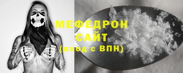 альфа пвп VHQ Наволоки