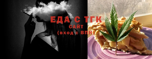 MDMA Premium VHQ Нея