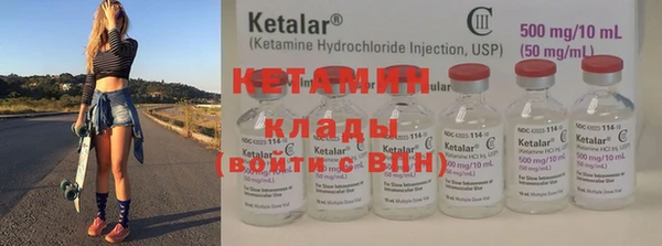 дживик Надым