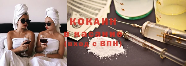 MDMA Premium VHQ Нея