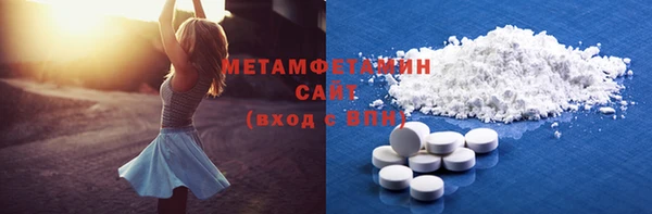 дживик Надым