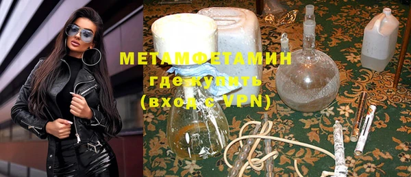 крисы Навашино