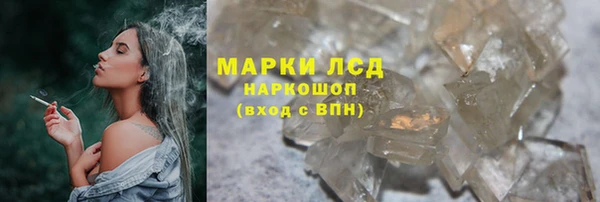 MDMA Premium VHQ Нея