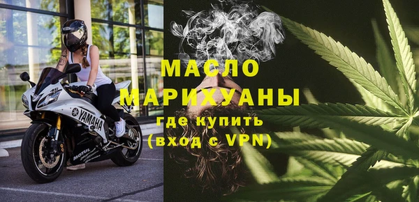 крисы Навашино