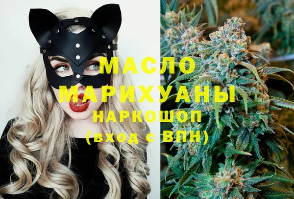 альфа пвп VHQ Наволоки