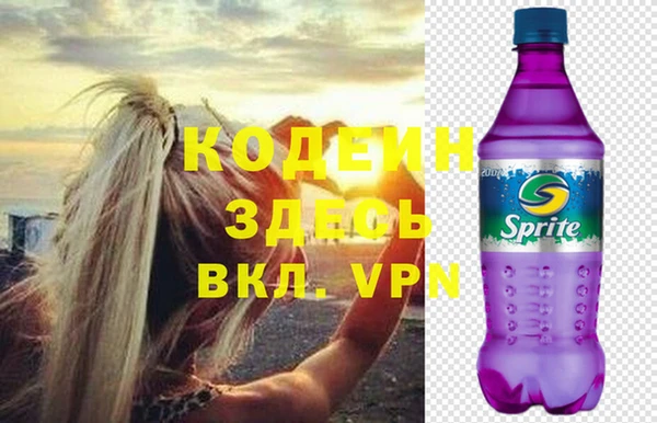 MDMA Premium VHQ Нея