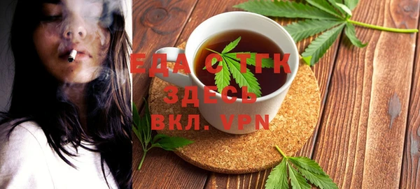 крисы Навашино