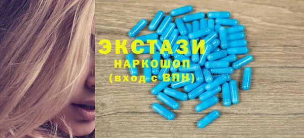 jwh Нефтегорск