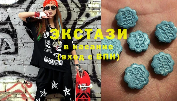 амф Бикин
