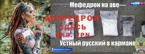 экстази Михайлов