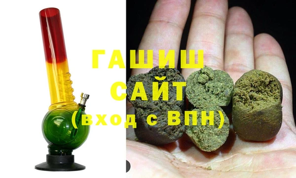 крисы Навашино