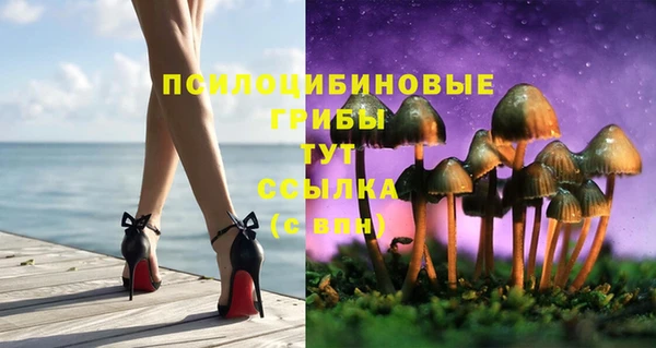 альфа пвп VHQ Наволоки