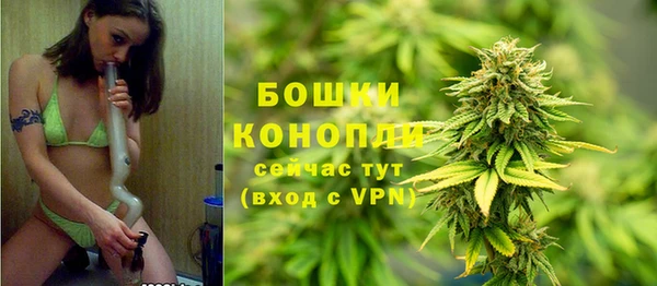 крисы Беслан