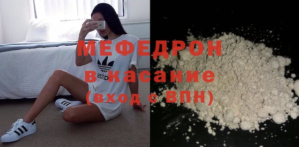 альфа пвп VHQ Наволоки