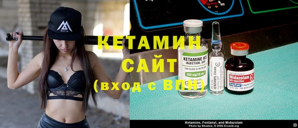 крисы Навашино