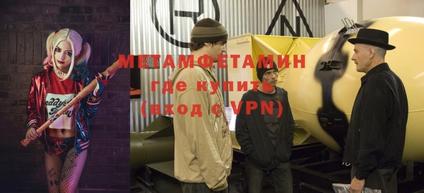дживик Надым
