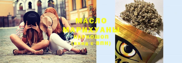 альфа пвп VHQ Наволоки