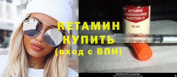 крисы Навашино