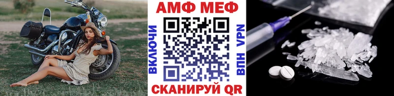где купить наркоту  Нижний Ломов  Первитин кристалл 