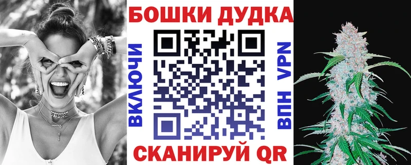 хочу Нижний Ломов МАРИХУАНА тримм