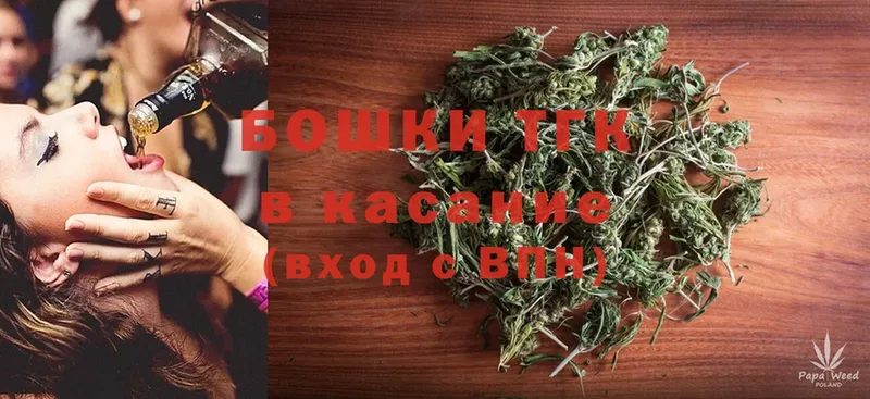 Бошки марихуана SATIVA & INDICA  Нижний Ломов 